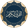 Quran